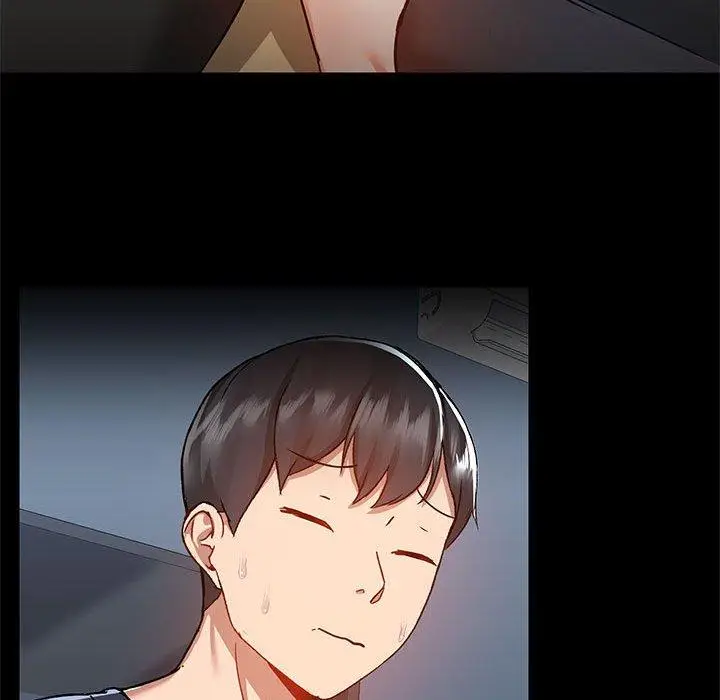 漫画《爱打游戏的姊姊》第51话第64张图