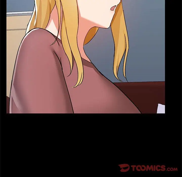 漫画《爱打游戏的姊姊》第51话第86张图