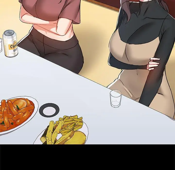 漫画《爱打游戏的姊姊》第51话第96张图