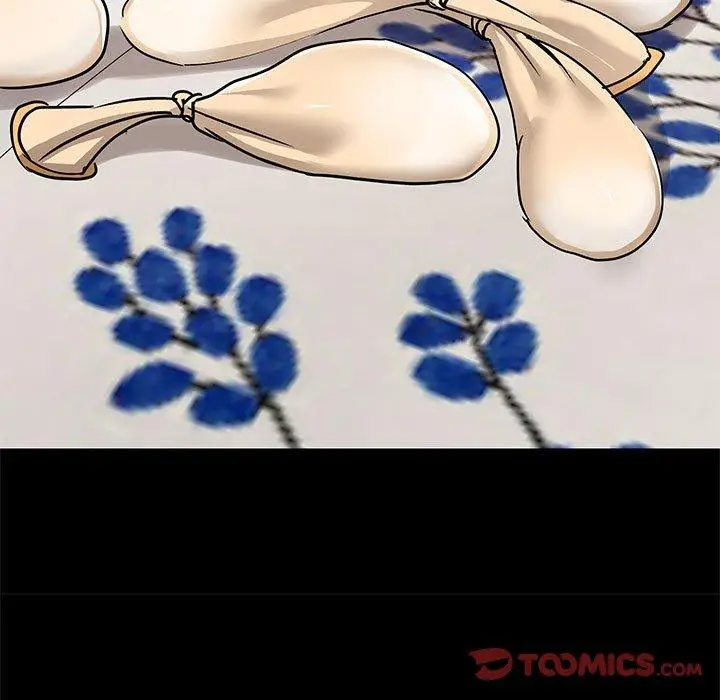 漫画《爱打游戏的姊姊》第35话第13张图