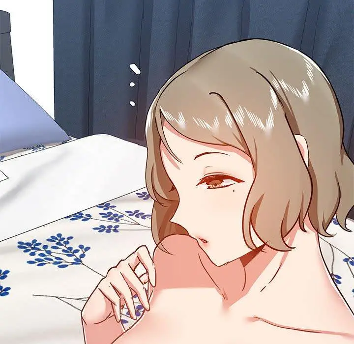 漫画《爱打游戏的姊姊》第35话第50张图