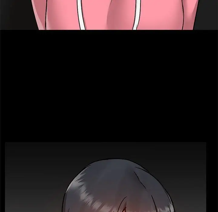 漫画《爱打游戏的姊姊》第44话第11张图