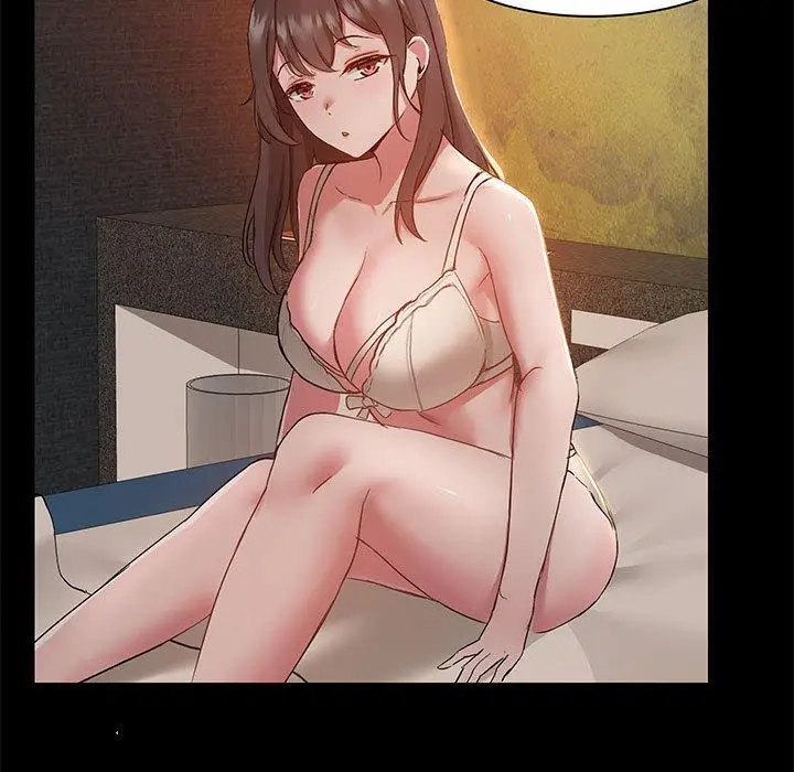 漫画《爱打游戏的姊姊》第44话第116张图