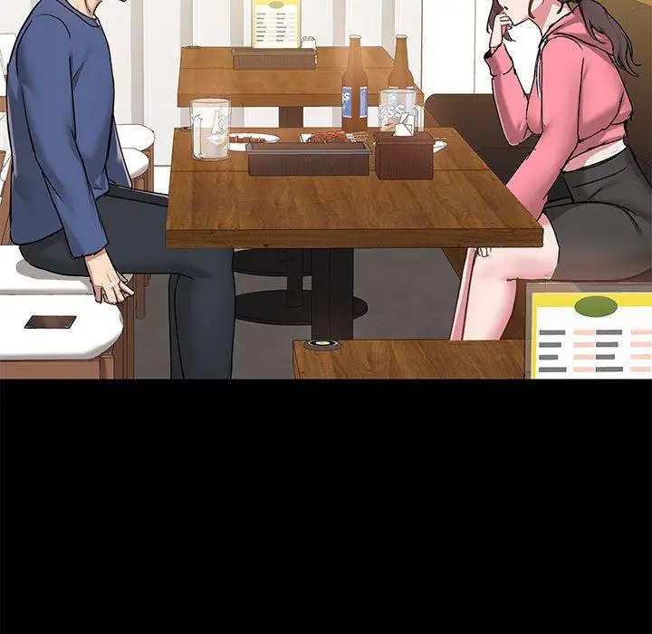 漫画《爱打游戏的姊姊》第44话第5张图