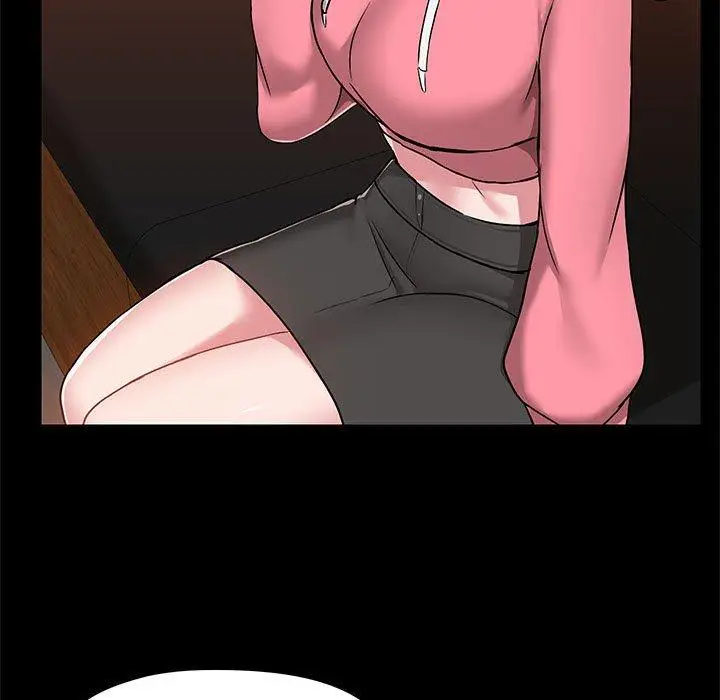 漫画《爱打游戏的姊姊》第44话第53张图