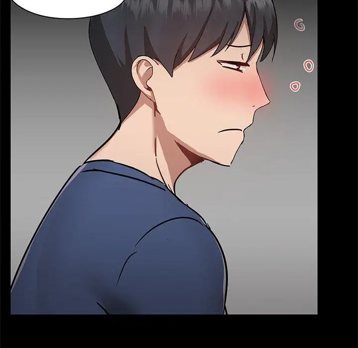 漫画《爱打游戏的姊姊》第44话第58张图