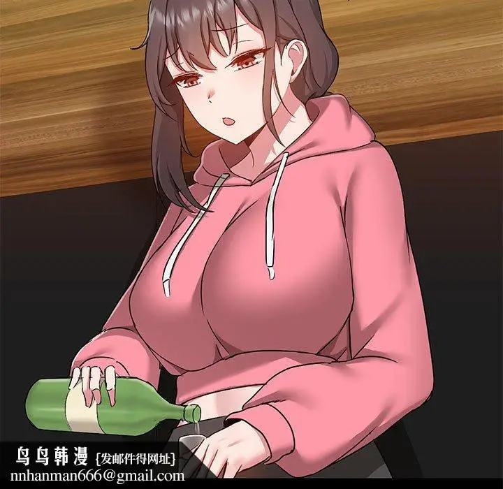 漫画《爱打游戏的姊姊》第44话第65张图