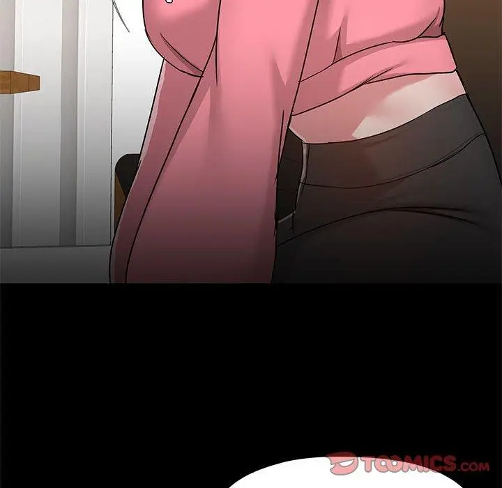 漫画《爱打游戏的姊姊》第44话第81张图