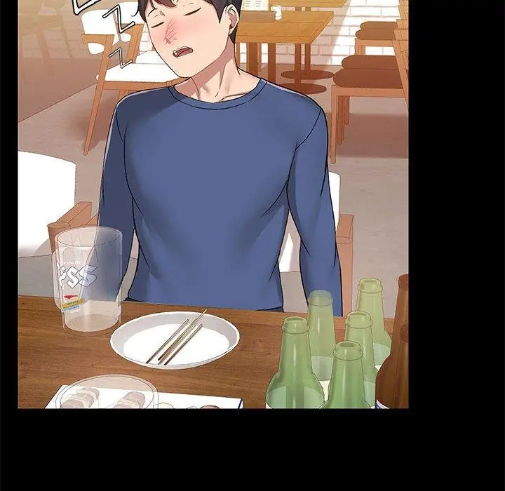 漫画《爱打游戏的姊姊》第44话第97张图