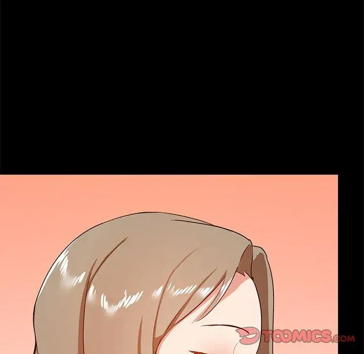 漫画《爱打游戏的姊姊》第24话第6张图