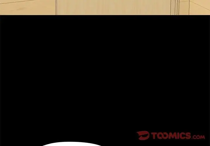 漫画《爱打游戏的姊姊》第30话第3张图