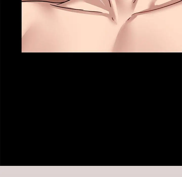漫画《爱打游戏的姊姊》第19话第80张图