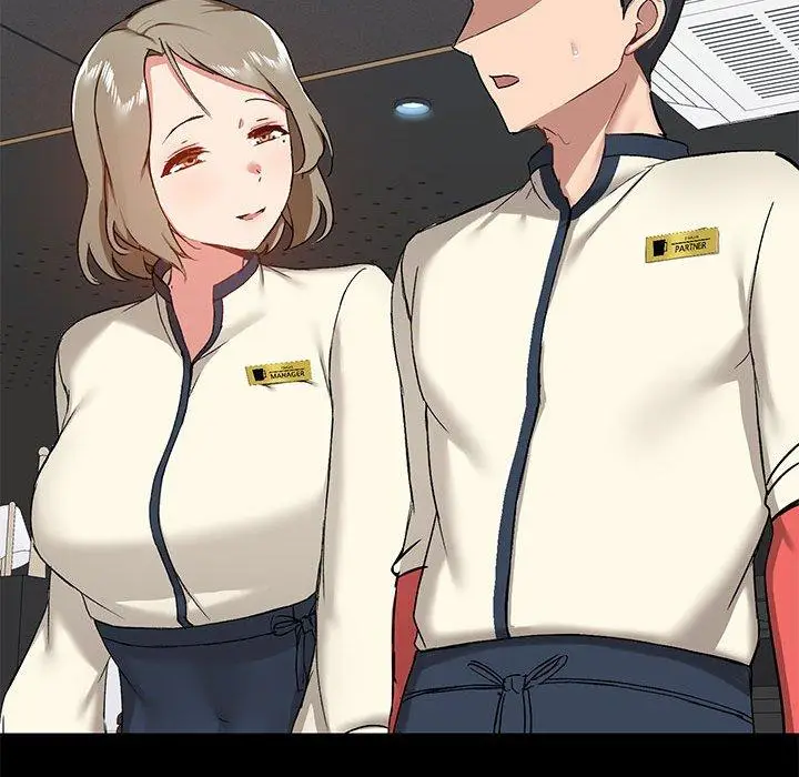 漫画《爱打游戏的姊姊》第36话第64张图