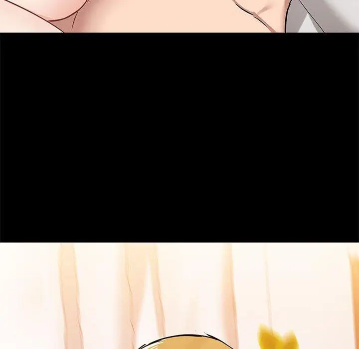 漫画《爱打游戏的姊姊》第41话第50张图