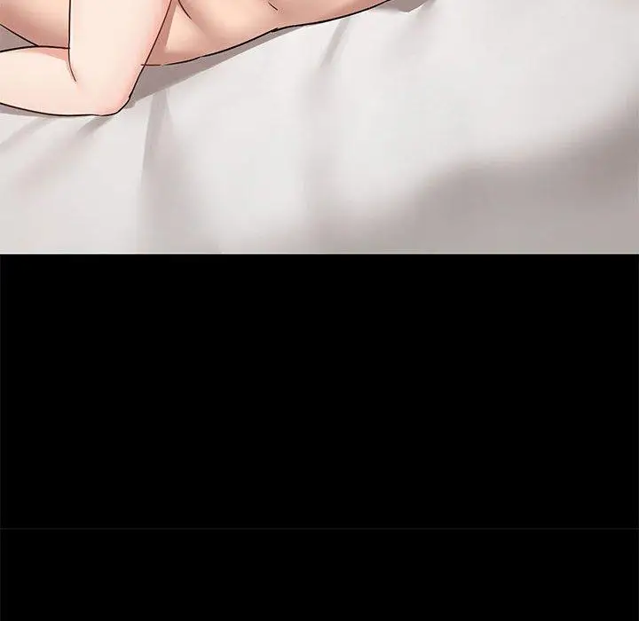 漫画《爱打游戏的姊姊》第41话第71张图