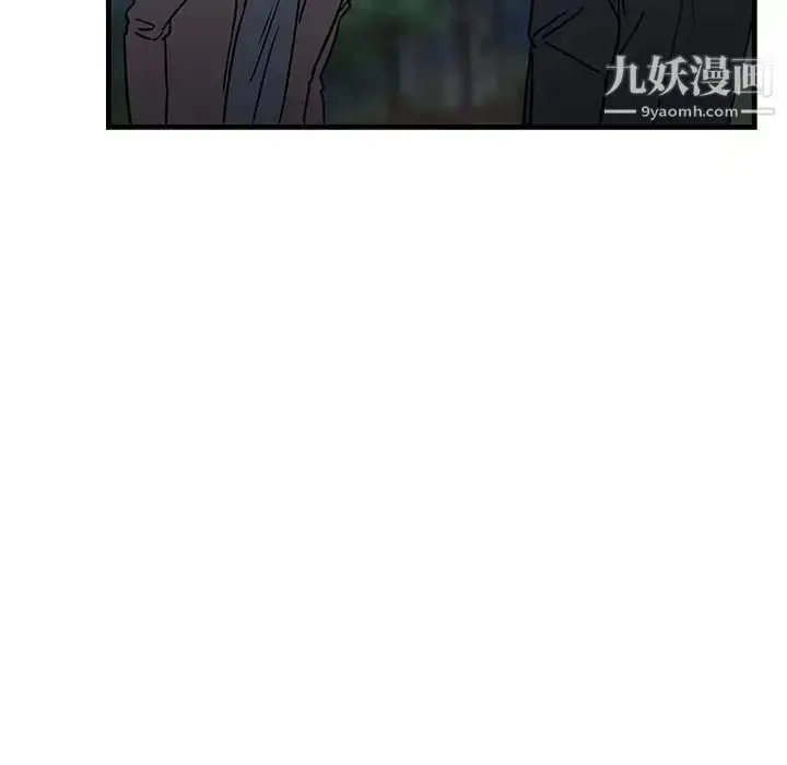 漫画《牵我手好吗》第32话第49张图