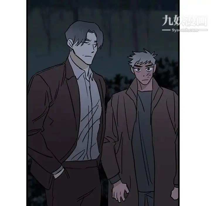 漫画《牵我手好吗》第32话第60张图