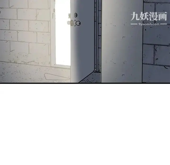 漫画《牵我手好吗》第40话第108张图