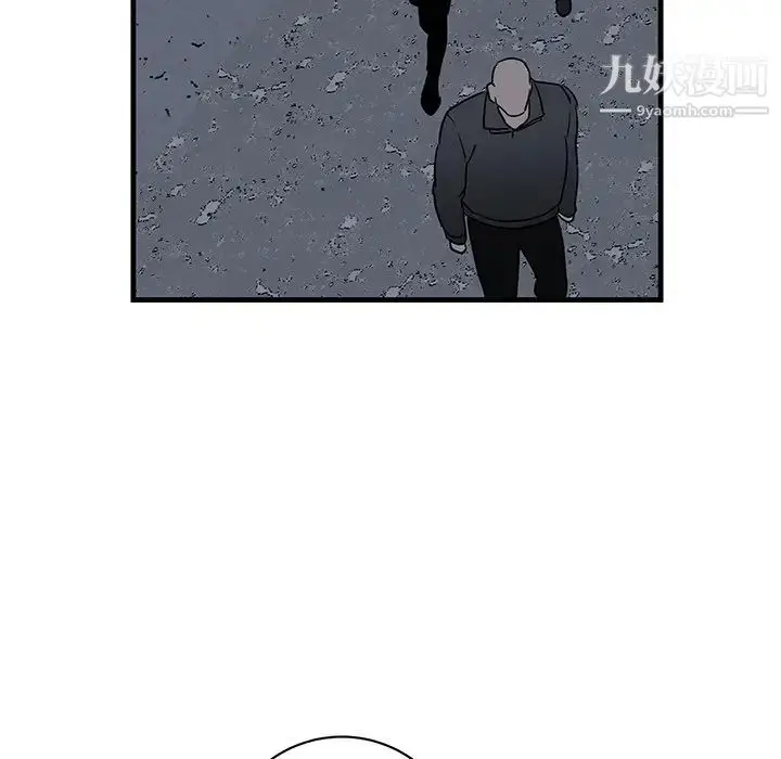 漫画《牵我手好吗》第40话第50张图