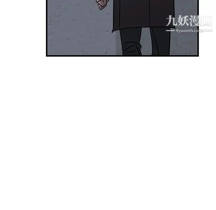 漫画《牵我手好吗》第40话第75张图