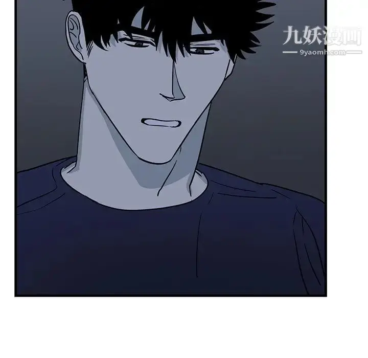 漫画《牵我手好吗》第36话第21张图