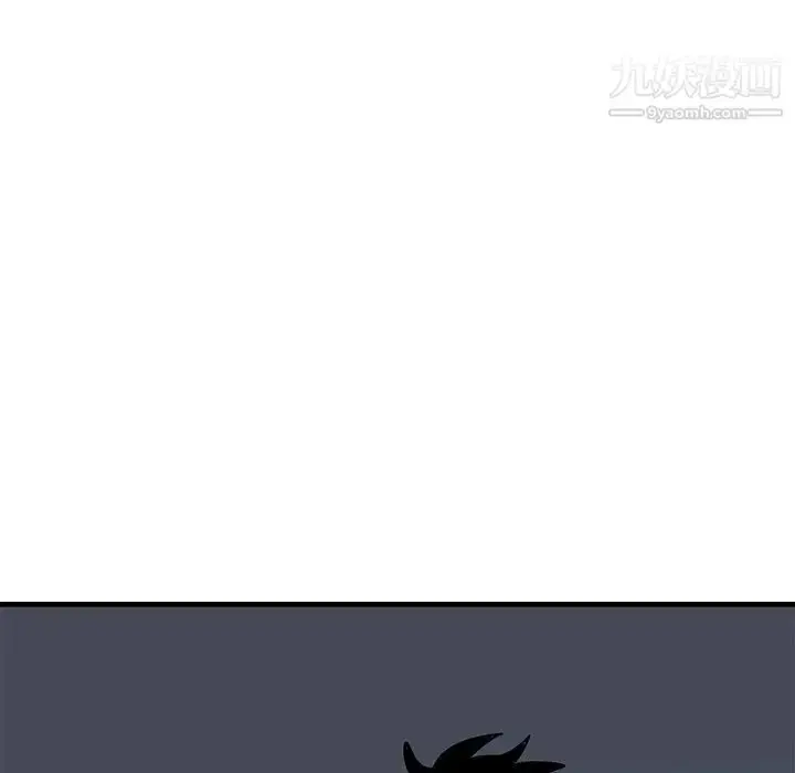 漫画《牵我手好吗》第36话第28张图