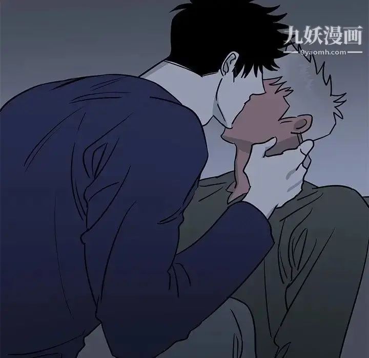 漫画《牵我手好吗》第36话第29张图