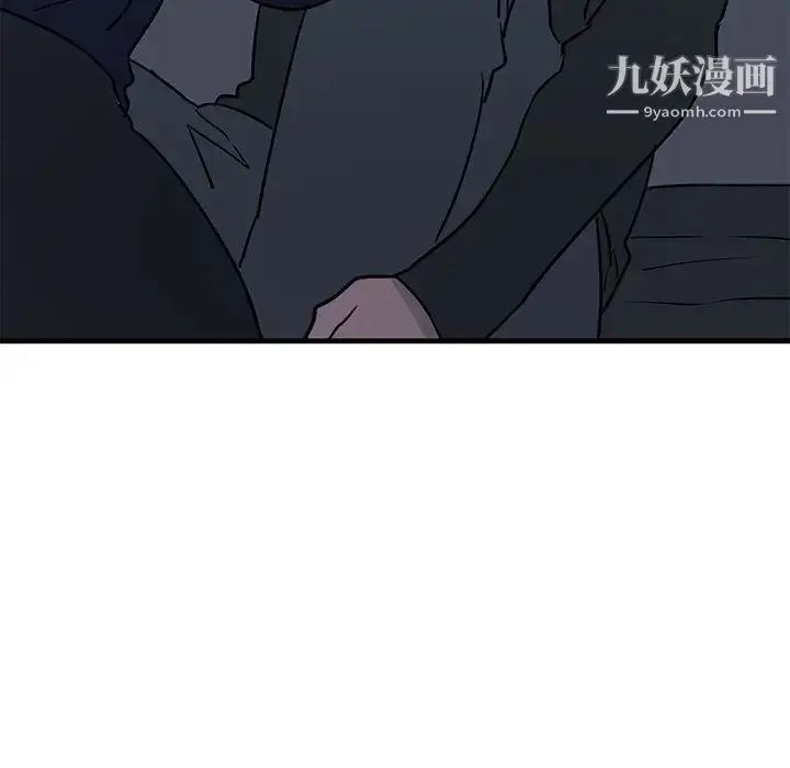 漫画《牵我手好吗》第36话第30张图