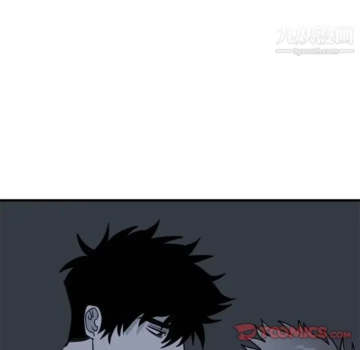 漫画《牵我手好吗》第36话第32张图