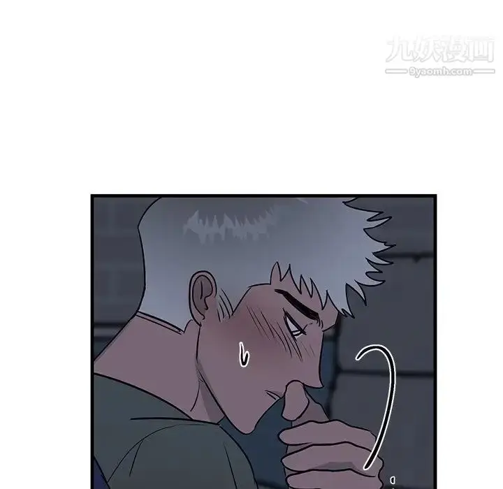 漫画《牵我手好吗》第36话第61张图