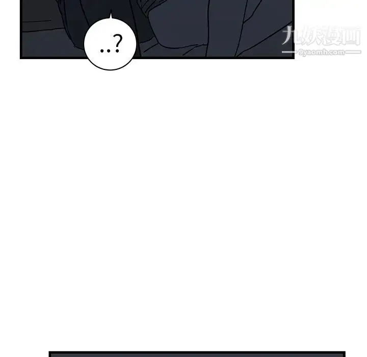 漫画《牵我手好吗》第36话第65张图