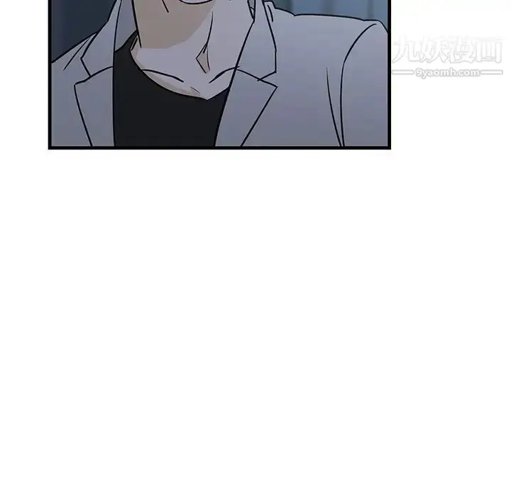 漫画《牵我手好吗》第27话第37张图