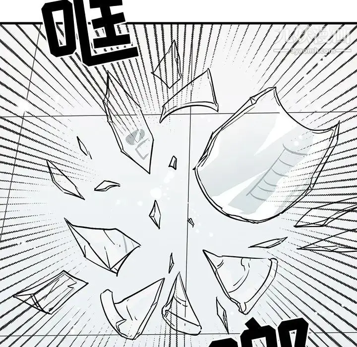 漫画《牵我手好吗》第27话第68张图