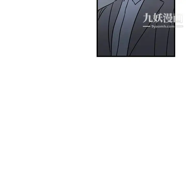 漫画《牵我手好吗》第34话第49张图