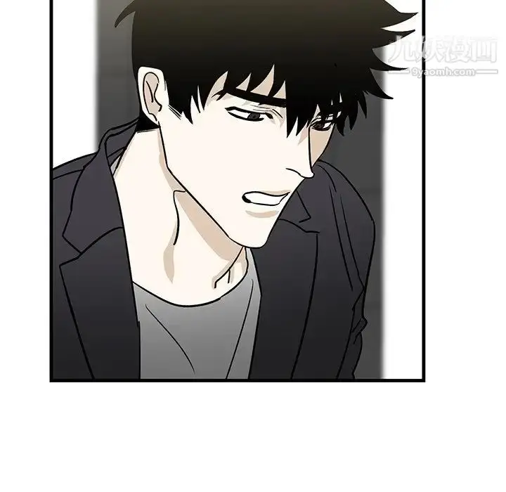 漫画《牵我手好吗》第34话第72张图
