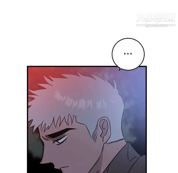 漫画《牵我手好吗》第43话第101张图