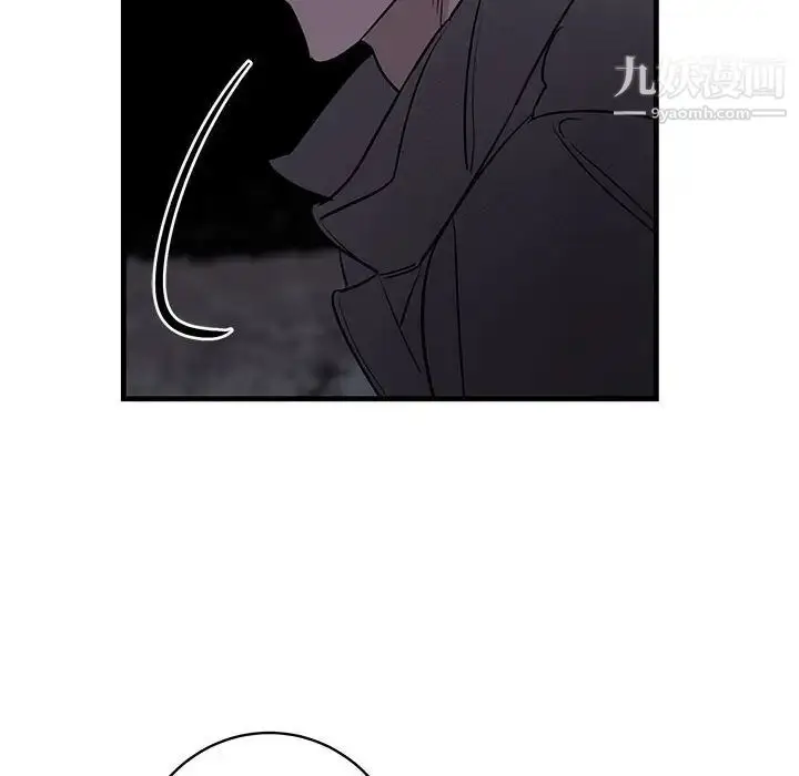 漫画《牵我手好吗》第43话第102张图