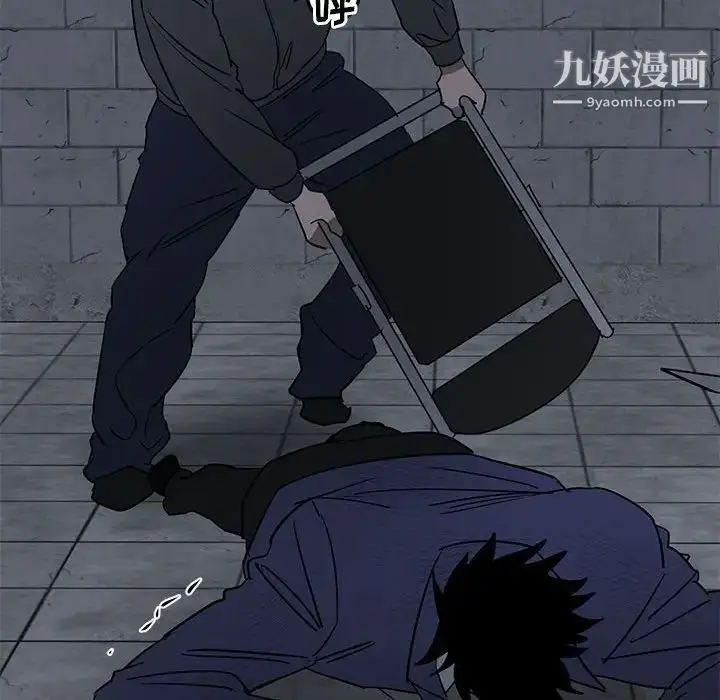 漫画《牵我手好吗》第43话第14张图