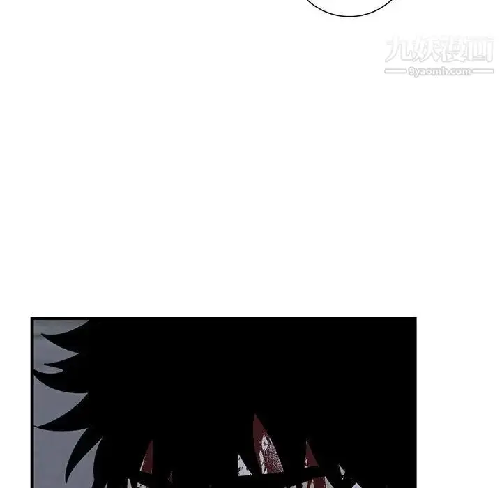 漫画《牵我手好吗》第43话第91张图