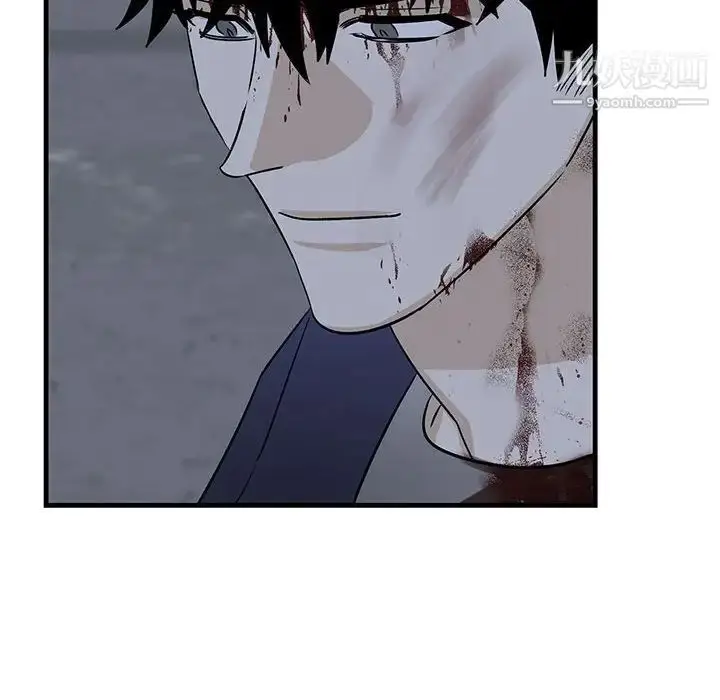 漫画《牵我手好吗》第43话第92张图