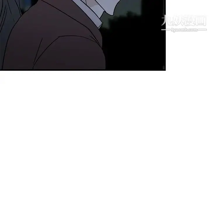 漫画《牵我手好吗》第31话第10张图