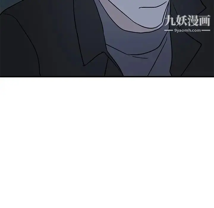 漫画《牵我手好吗》第31话第29张图