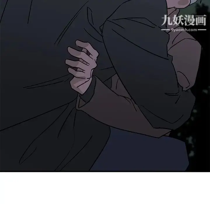 漫画《牵我手好吗》第31话第40张图