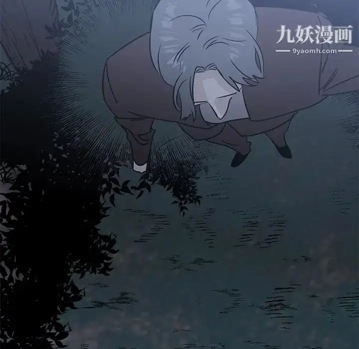 漫画《牵我手好吗》第31话第67张图