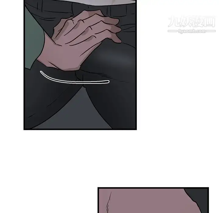 漫画《牵我手好吗》第37话第72张图