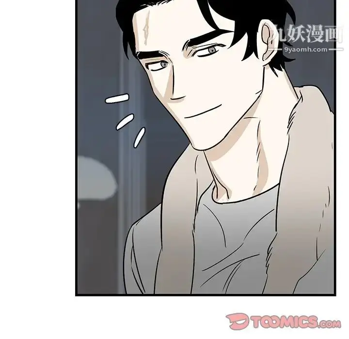 漫画《牵我手好吗》第45话第34张图