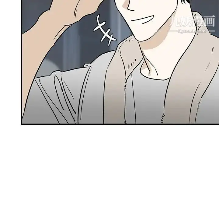 漫画《牵我手好吗》第45话第40张图