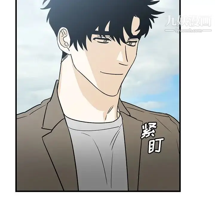 漫画《牵我手好吗》第44话第26张图