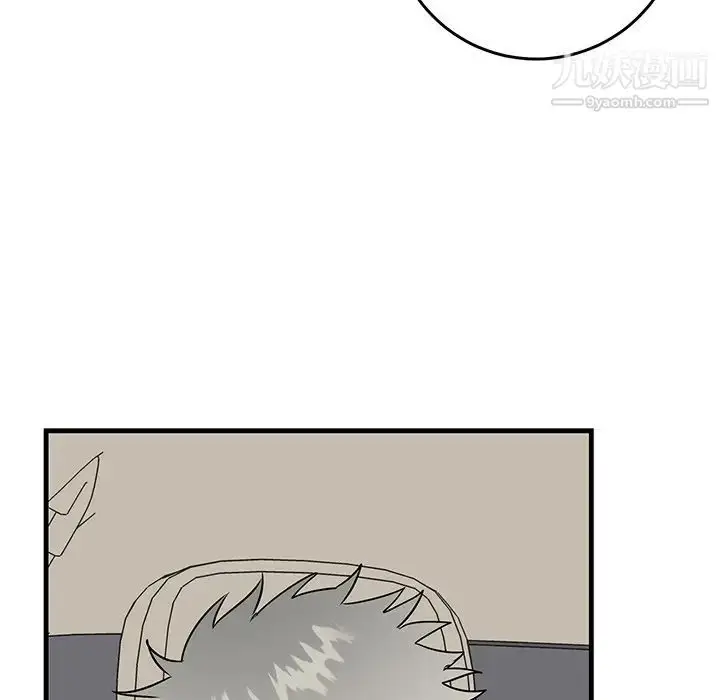 漫画《牵我手好吗》第44话第69张图