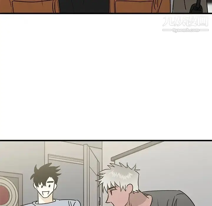 漫画《牵我手好吗》第44话第89张图